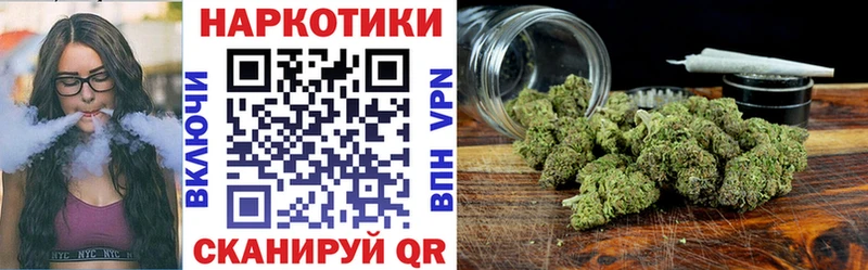 Купить наркоту Кулебаки Конопля  ТГК  Мефедрон  COCAIN 
