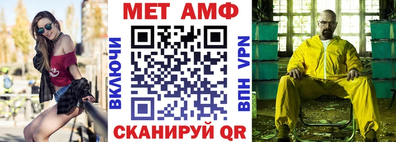 купить  сайты  hydra сайт  Amphetamine VHQ  Кулебаки 