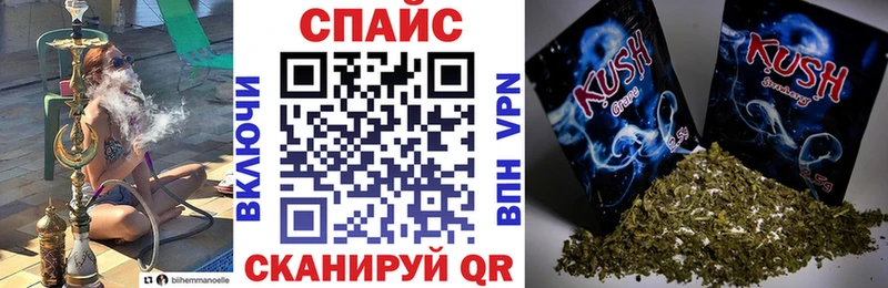 Бутират Butirat  Кулебаки 