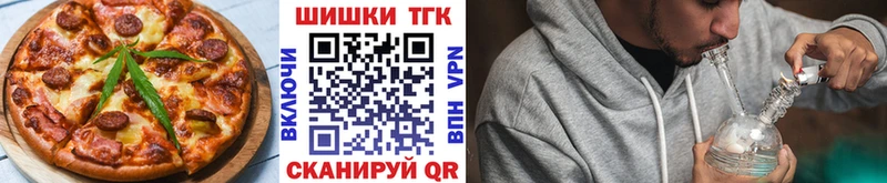 Cannafood марихуана  blacksprut ссылка  Кулебаки 