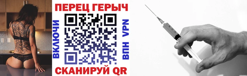 наркота  Кулебаки  ГЕРОИН VHQ 