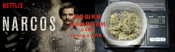 mdpv Балабаново