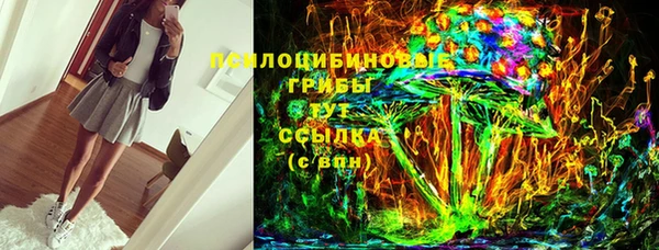 mdpv Балабаново