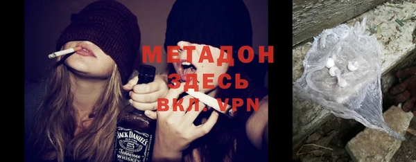 mdpv Балабаново
