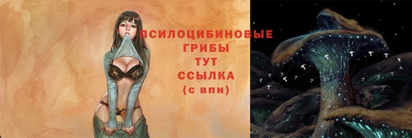 первитин Баксан