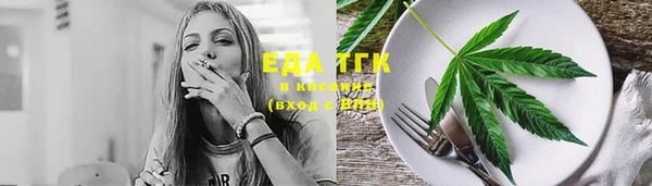 первитин Баксан