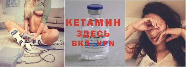 mdpv Балабаново