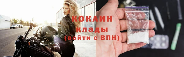 первитин Баксан