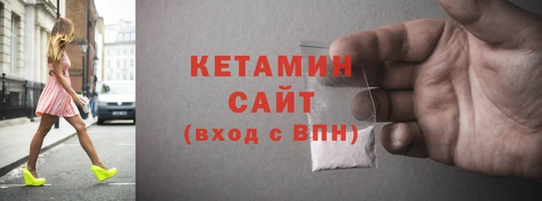 mdpv Балабаново