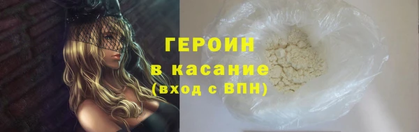 mdpv Балабаново