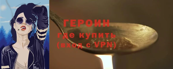 mdpv Балабаново