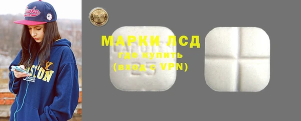 первитин Баксан