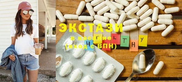 mdpv Балабаново