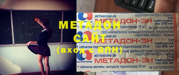первитин Баксан