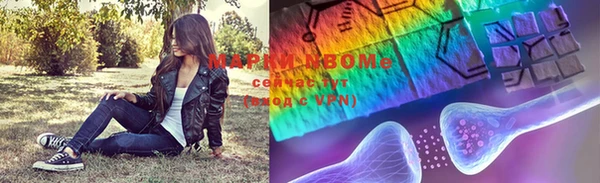 первитин Баксан