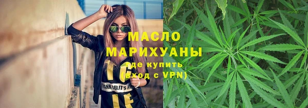 первитин Баксан