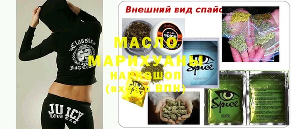 mdpv Балабаново