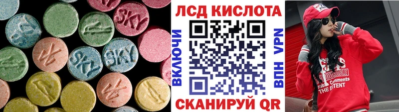 omg ТОР  Кулебаки  ЛСД экстази кислота 