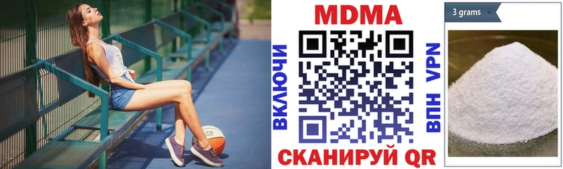 MDMA crystal  mega рабочий сайт  Кулебаки 