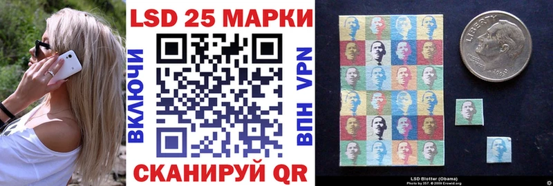 магазин Кулебаки Марки NBOMe 1,5мг