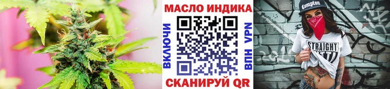 купить   Кулебаки  Дистиллят ТГК Wax 